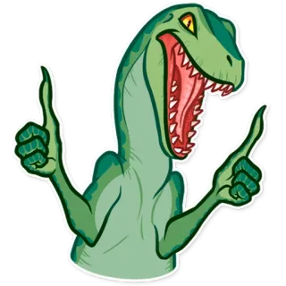 👍 恐竜, 爬虫類, 動物, いいね, ポジティブ telegram sticker