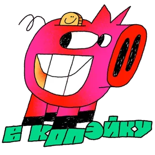 СтикерПэйк telegram stickers