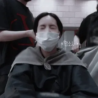 ♟ 맙소사 韩语, 文字 whatsapp sticker