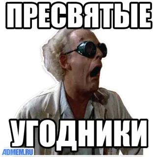 Memasi @Stickerssuck telegram stickers