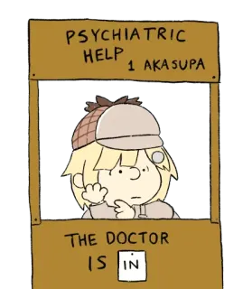 Watson — @stckrRobot telegram stickers