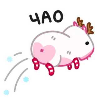 👋 ЧАО mignon, animal, kawaii, dessin animé, illustration, renne telegram sticker