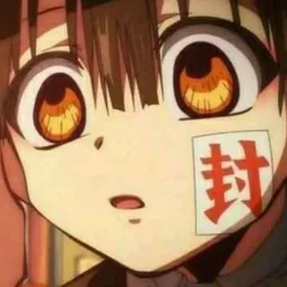 👻 Hanako-kun Toilet-bound Hanako-kun 封 anime, manga, character, hanako, ghost, supernatural, toilet-bound hanako-kun telegram sticker