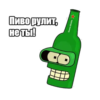 Bar stickers telegram stickers