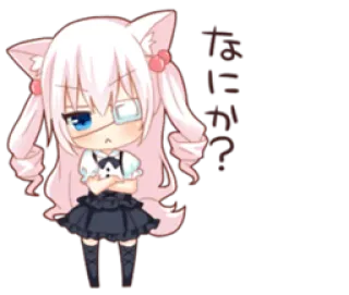 😠 なにか? anime, cute, catgirl, manga, japanese telegram sticker