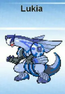 🆘 Lukia pokemon, lugia, fusi, hibrida, monster telegram sticker