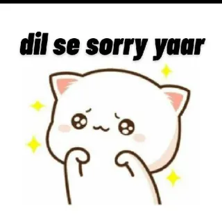 🥺 dil se sorry yaar lo siento, gato, disculpa, lindo, yaar, expresión whatsapp sticker