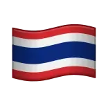 🇹🇭