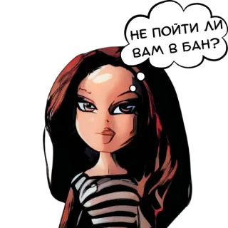❓ НЕ ПОЙТИ ЛИ ВАМ В БАН? kobieta, kreskówka, rosyjski, dymek z myślą telegram sticker