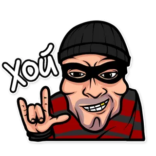 🤟 ХОЙ matón, gángster, criminal, gesto obsceno, ofensivo, villano telegram sticker