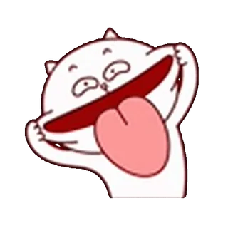 😜