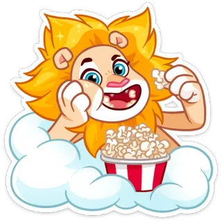 🍿 狮子, 爆米花, 动物, 卡通, 可爱, 云, 零食, 食物 telegram sticker