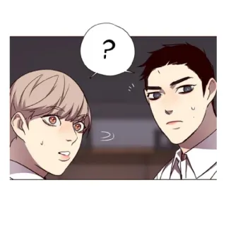 ❓ ? Frage, Verwirrung, Webtoon, Charaktere, unsicher telegram sticker