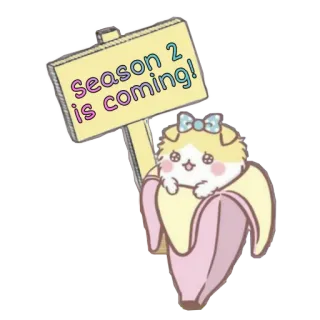 🍌 Season 2 is coming! 강아지, 바나나, 시즌2, Coming Soon, 만화, 귀여운 telegram sticker