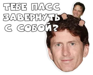 👜 Todd Howard ТЕБЕ ПАСС ЗАВЕРНУТЬ С СОБОЙ? Todd Howard, Gaming, Engraçado, Meme telegram sticker