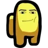 😐
