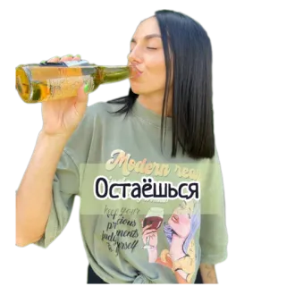 AlcoSoft telegram stickers