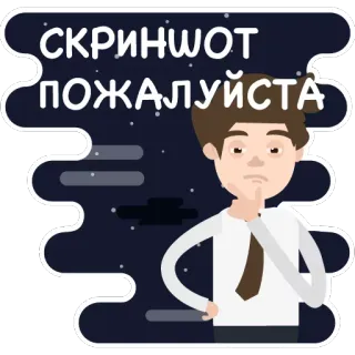 ChatKeeperBot Stickers by @fStikBot telegram stickers