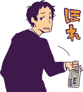 Persona Stalker Club :: @line_stickers telegram stickers