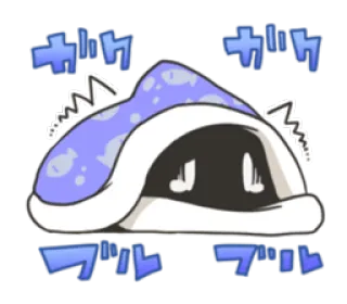 👀 fofo, monstro, bolha, sonolento, anime telegram sticker