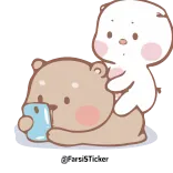😍 @Peach.is.life peachislife, słodkie, miś, zwierzęta, kawaii, kreskówka telegram sticker
