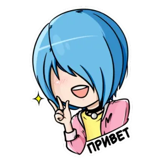 ✌️ ПРИВЕТ Anime, Cartoon, Hallo, Blaue Haare, Friedenszeichen, Kawaii telegram sticker