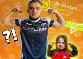 🦾 Brawl Stars Brawl Stars, Видеоигра, Мобильная игра, Supercell, Игры telegram sticker