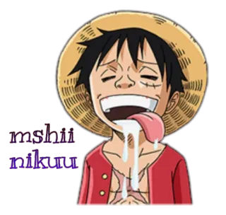 😋 Monkey D. Luffy One Piece mshii nikuru 애니메이션, 루피, 원피스, 만화, 밀짚모자, 배고픈 telegram sticker