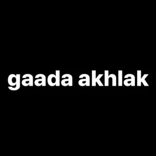 🐺 gaada akhlak telegram sticker