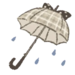 ☂️