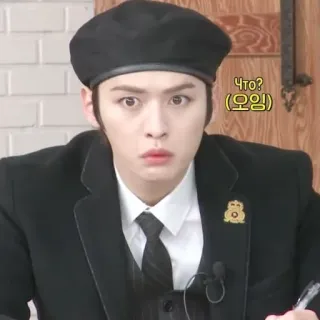 😳 Что?
(오잉) hombre, sorprendido, coreano, confundido whatsapp sticker