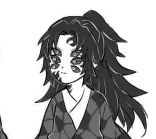 🀄️ Kokushibo Demon Slayer 애니메이션, 악마, 코쿠시보, 눈, 귀멸의 칼날, 만화, 캐릭터 whatsapp sticker