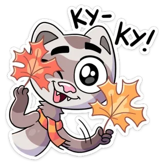 🍁 Ky-ky! fret, herfst, herfst, bladeren, sjaal, schattig, dier telegram sticker