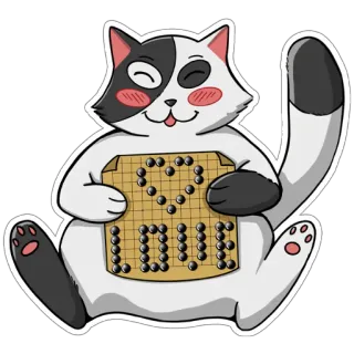 🥰 LOVE cat, love, sticker, cute, animal, heart, message telegram sticker