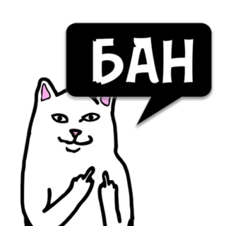 Циты  тётя лера из @memocyteBot telegram stickers