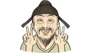 😃 Mann, Hut, Friedenszeichen, lustig, Gesicht, Asiatisch whatsapp sticker