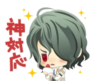🍰 神対応 Anime, Manga, Chibi, Dễ thương, Tiếng Nhật, Văn bản, Phản hồi thần thánh whatsapp sticker