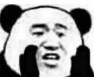 😮 Panda, Meme, Lustig, Schockiert, Ausdruck telegram sticker