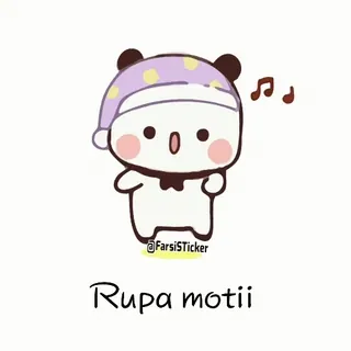 👀 Rupa motii 귀여운, 만화, 곰, 졸린, 사랑스러운, 팬더 whatsapp sticker