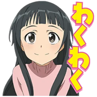😊 わくわく Anime, Meisje, Japans, Personage, Manga telegram sticker
