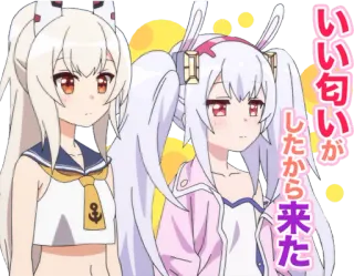 🙂 いい匂いがしたから来た Аниме, Девушка, Кавай, Кроличьи ушки telegram sticker