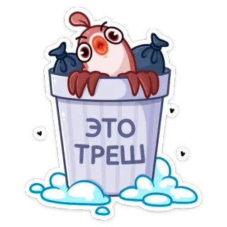 Птичка (@TgSticker) telegram stickers