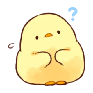 ❔ ลูกไก่, นก, สัตว์, น่ารัก, สีเหลือง telegram sticker