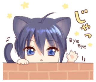 👀 じゃっ
Bye bye!! Anime, Telinga kucing, Kawaii, Selamat tinggal, Bye, Melambai, Dinding bata telegram sticker