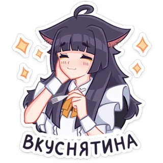 👩 ВКУСНЯТИНА สาวอนิเมะ, น่ารัก, คาวาอิ, อาหาร, อร่อย, การ์ตูน, สติกเกอร์ telegram sticker