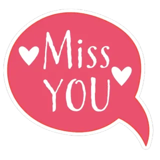 😍 Miss YOU 会いたい, 愛, ハート, 愛情, 挨拶, 吹き出し telegram sticker
