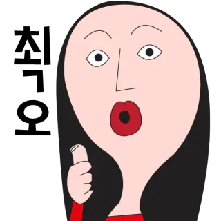 👍 telegram sticker