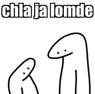 😂 chla ja lomde telegram sticker