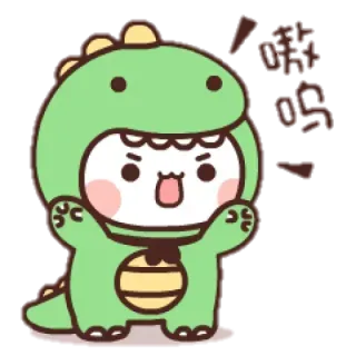 🧸 唉吖 dinosaure, dessin animé, mignon, costume animal, salutation whatsapp sticker