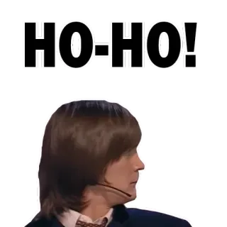 🙁 HO! HO! хо-хо-хо, смешной, мужчина, человек whatsapp sticker